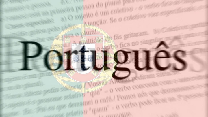 Revisão do regime jurídico do EPE é urgente