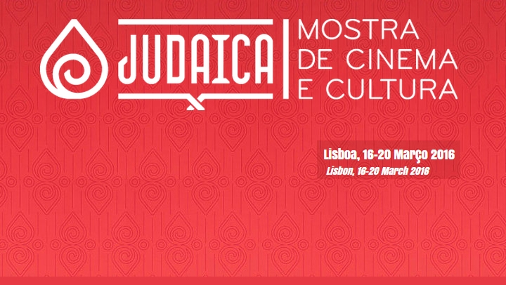 Judaica 2016 com sessão gratuita para professores e alunos