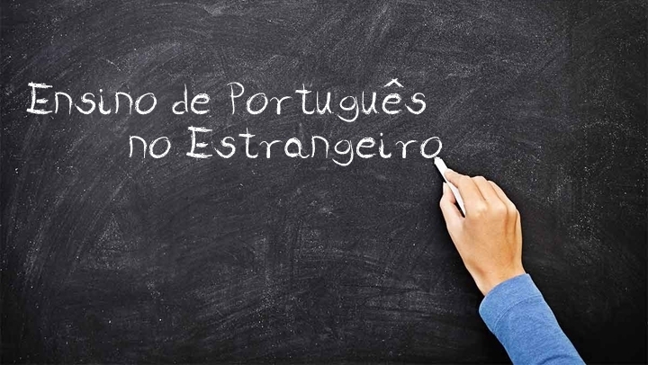 Docentes do EPE ilegalmente excluídos do concurso foram admitidos